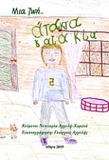 ��� ���... ������ �������