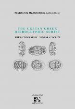 The Cretan Greek hieroglyphic script